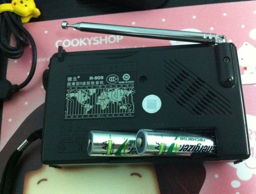 德生 收音机 tecsun