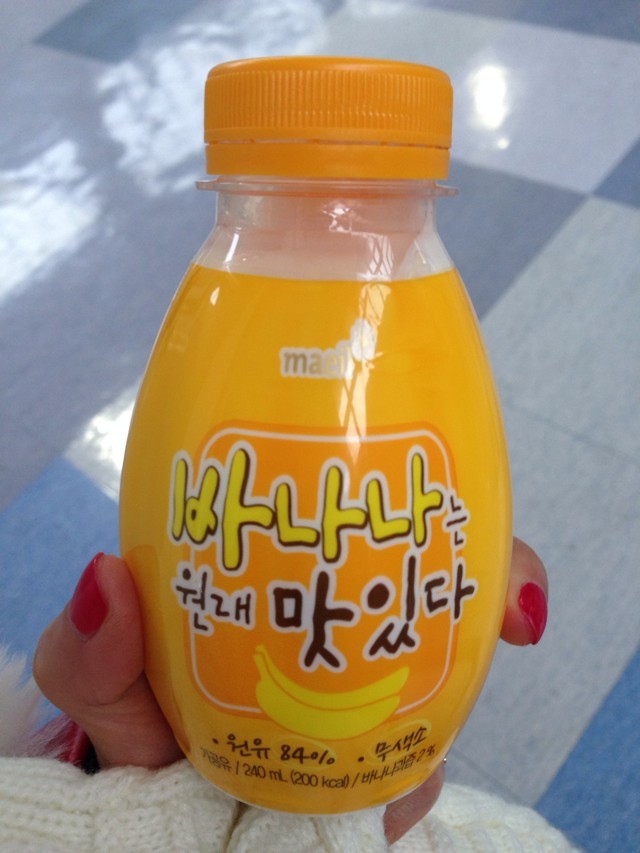 韩国芒果饮料
