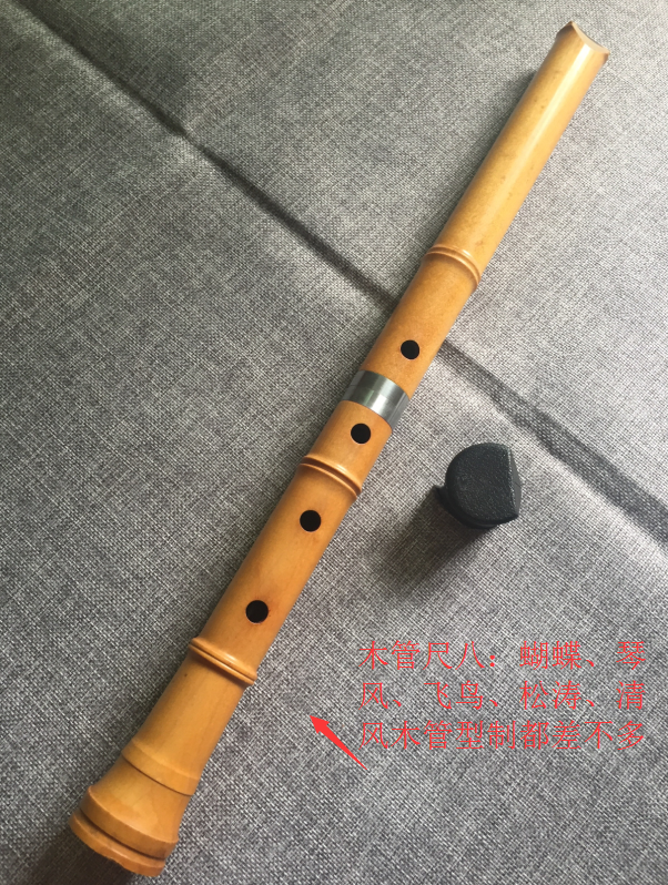 尺八  昌香銘  二尺一寸 銀三線 和楽器 楽器/器材 おもちゃ・ホビー・グッズ 日本超高品質