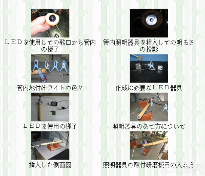 微信图片_20181029152627.png