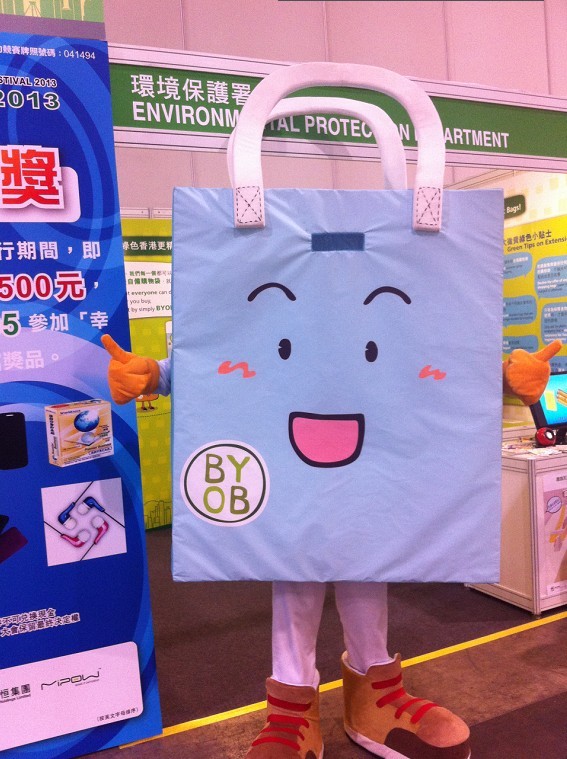 香港环保宣传者
